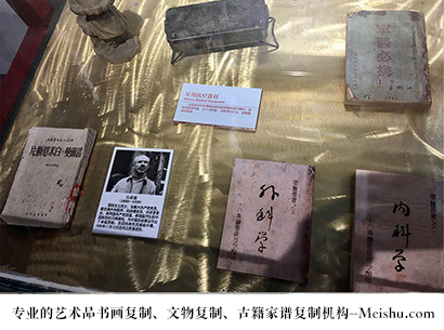 襄垣-艺术商盟是一家知名的艺术品宣纸印刷复制公司